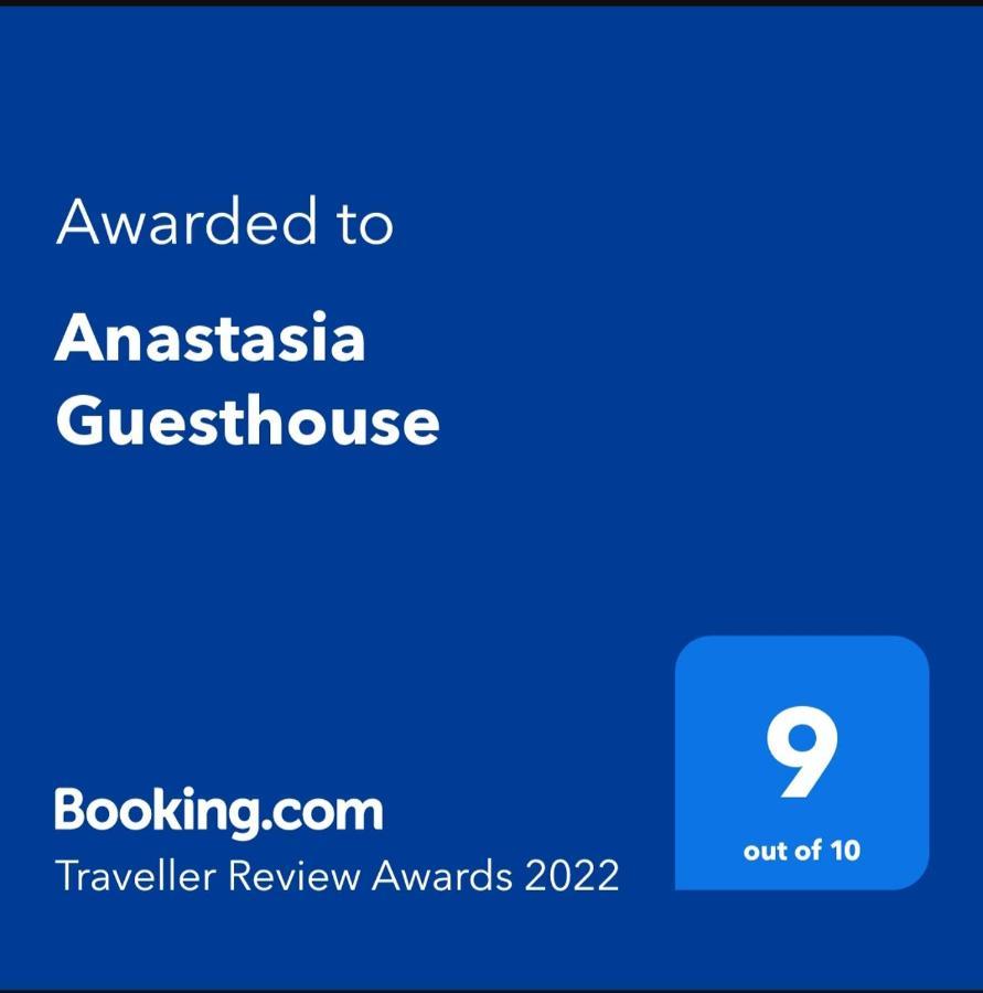 Anastasia Guesthouse Borjomi Εξωτερικό φωτογραφία